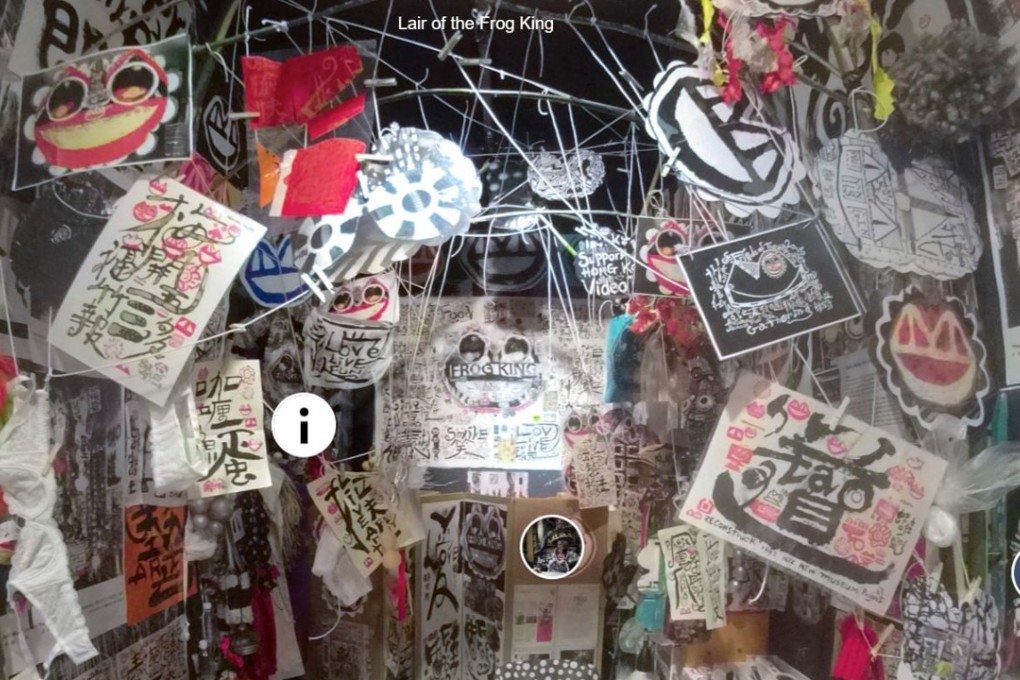 A screen grab of the 360 interactive tour of Art Basel Hong Kong 2018 created by Jarrod Watt.