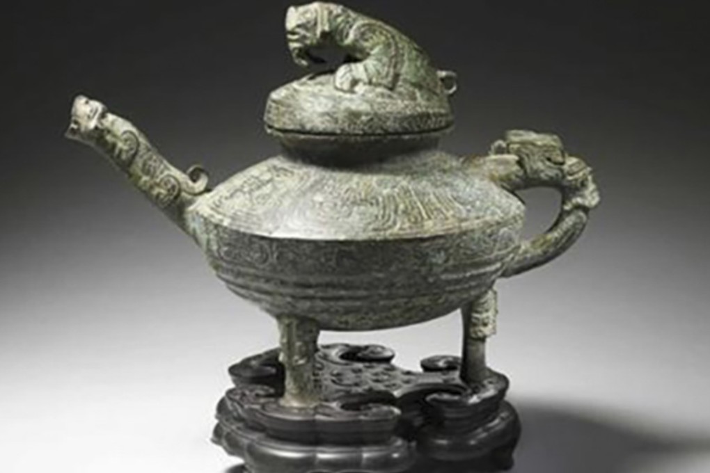 The 3,000-year-old bronze water vessel is to be auctioned in Britain next month. Photo: Thepaper.cn
