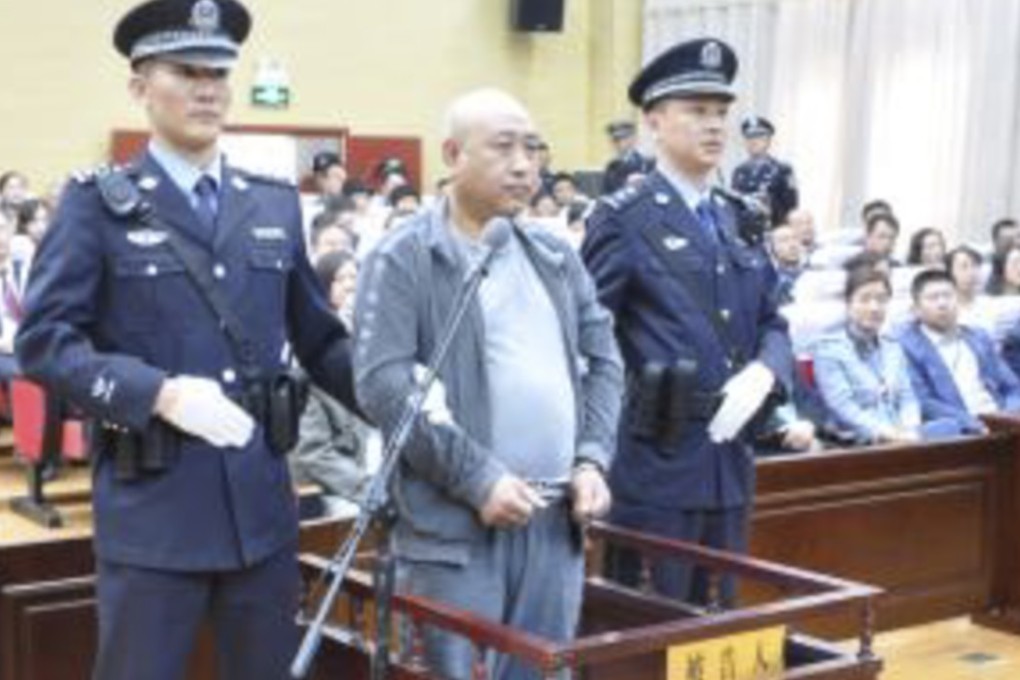 Gao Chengyong was sentenced to death after making a guilty plea last year. Photo: chinanews.com