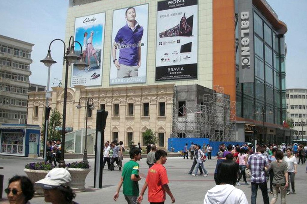 Advertising hoardings are ubiquitous in Tianjin, but the city government is planning to get rid of many of them under a campaign to clean up the urban skyline. Photo: Handout