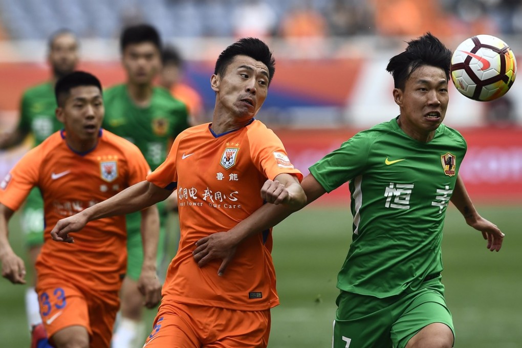 Shandong Luneng were stunned by Guizhou Zhicheng. Photos: Xinhua