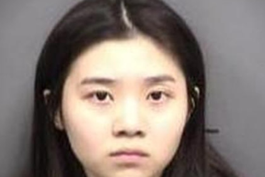 Huang Leyi in her 2017 booking photo. Photo: Erie County