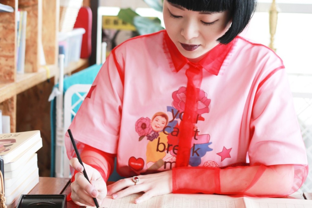 Fashion feng shui master Thierry Chow Yik-tung.