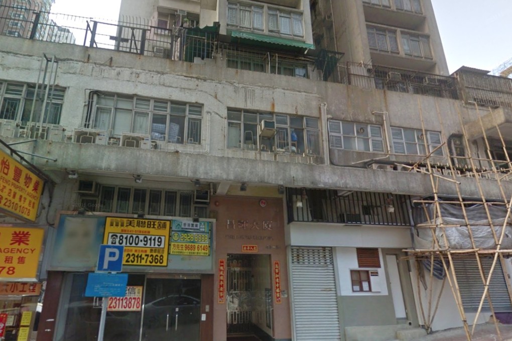 Both incidents took place at Cheung Fai Building in Cheung Sha Wan. Photo: Handout