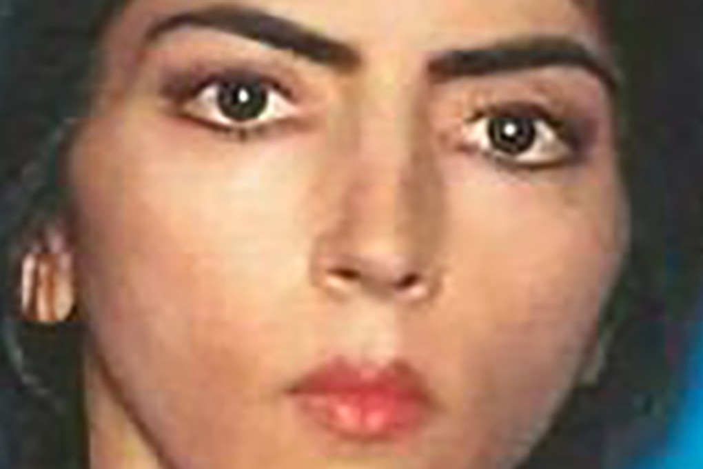 This undated photo provided by the San Bruno Police Department shows shooting suspect Nasim Najafi Aghdam. Gunfire erupted at YouTube's offices in California on Tuesday, leaving three people wounded and sparking a panicked escape before the suspected shooter apparently committed suicide. Photo: AFP