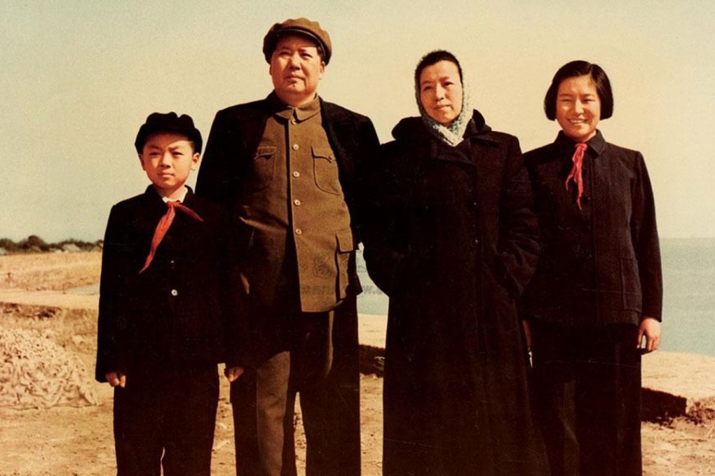Mao Yuanxin (far left, in a photo from his childhood), nephew of Chairman Mao Zedong, was accused of being a leading agent of a counter-revolutionary group. Photo: Handout