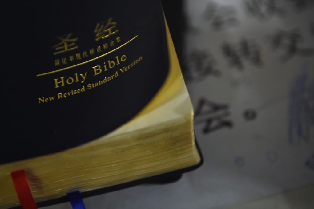 The Bible has been withdrawn from many of China’s retail websites in an apparent move by Beijing to strictly enforce rules governing the sale of the religious text. Photo: AFP