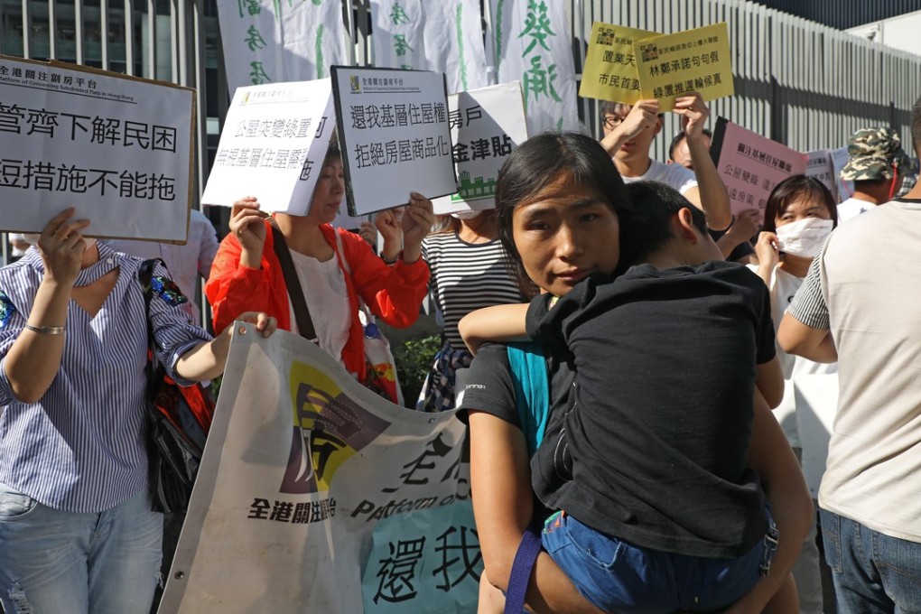 Members of a civic group call for affordable housing for Hong Kong people, at a rally outside the Legislative Council building last October. The Hong Kong government must ensure Hongkongers not only have a place to live, but can also enjoy adequate living space. Photo: Sam Tsang