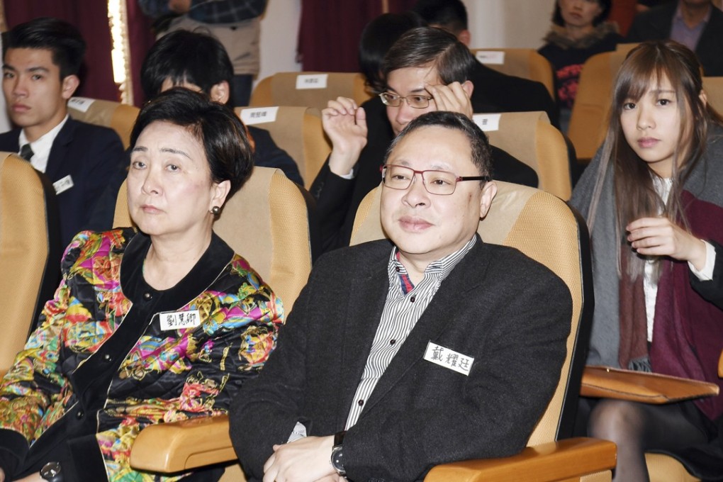 University of Hong Kong law professor and co-founder of Occupy Central, Benny Tai Yiu-ting, and former Democratic Party lawmaker Emily Lau Wai-hing attend a seminar organised by the Taiwan Youth Anti-Communist Corps, in Taipei on March 24. Photo: CNA