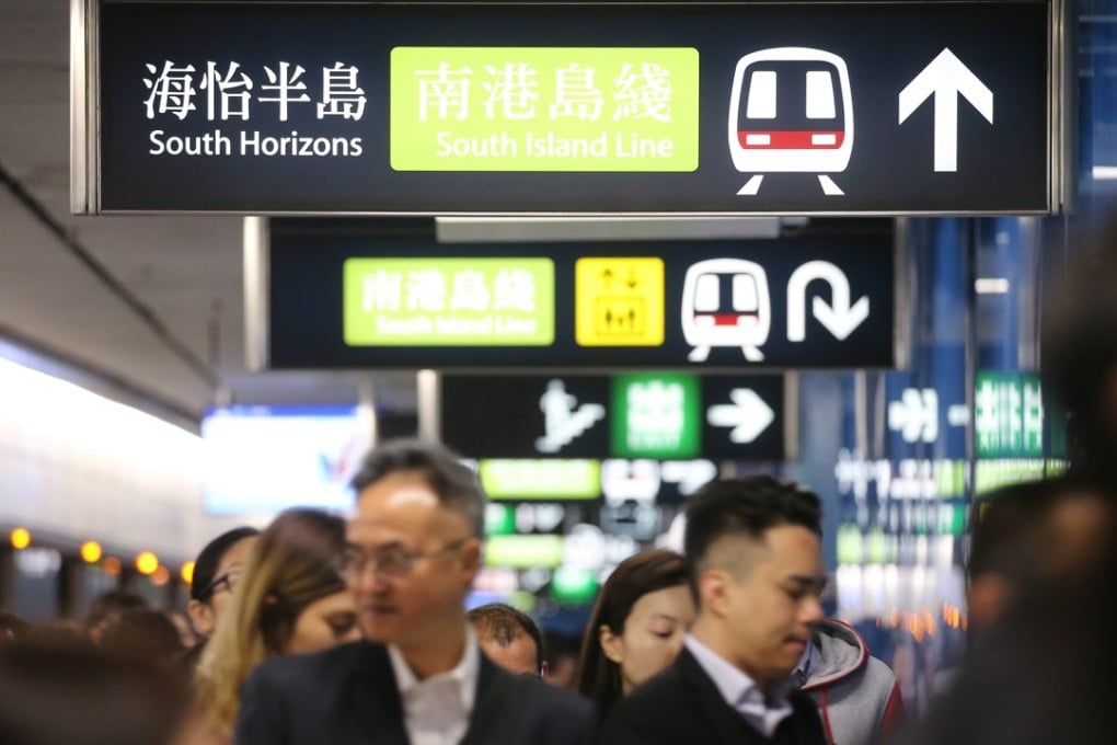 The incident happened soon after the train left South Horizons station. Photo: Dickson Lee