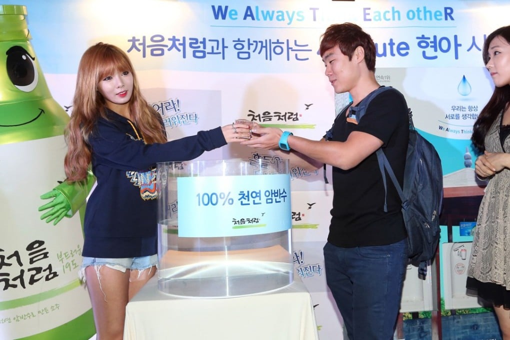 Soju is South Korea’s favourite drink. Photo: AFP