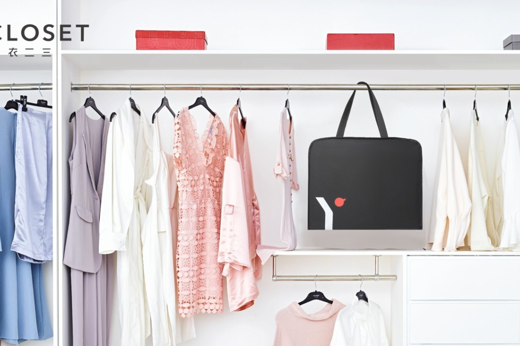 A YCloset showroom and delivery bag. The Chinese clothing sharing service stocks more than a million items.