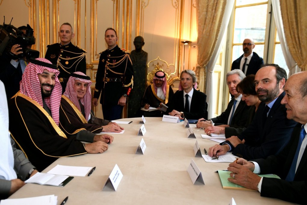 French and Saudi leaders, including Crown Prince Mohammed bin Salman (second left), meet at the Hotel de Matignon in Paris. Photo: EPA