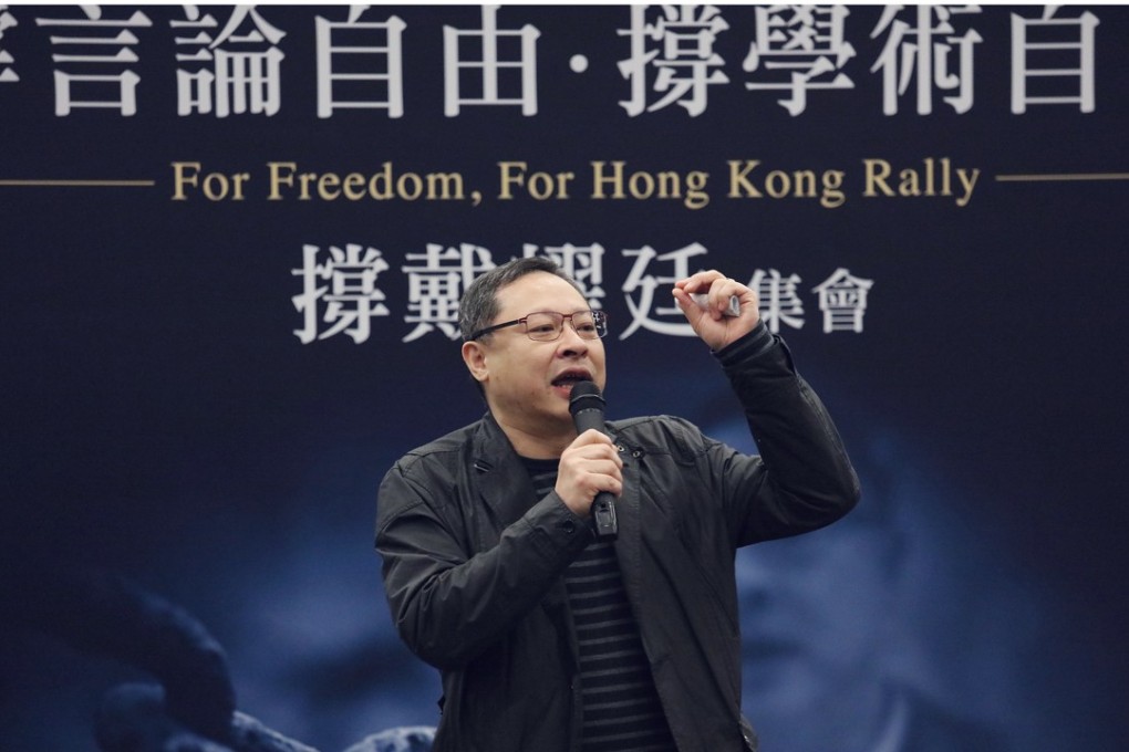 Civil Human Rights Front and pan-democrats lawmakers rally to show support for Benny Tai Yiu-ting outside Legco Building in Tamar. Photo: Felix Wong