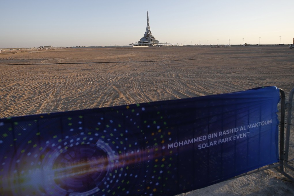The tower of Innovation Centre at Mohammed bin Rashid Al Maktoum Solar Park during the groundbreaking ceremony of the fourth phase of the facilities near Dubai, UAE. Photo: EPA