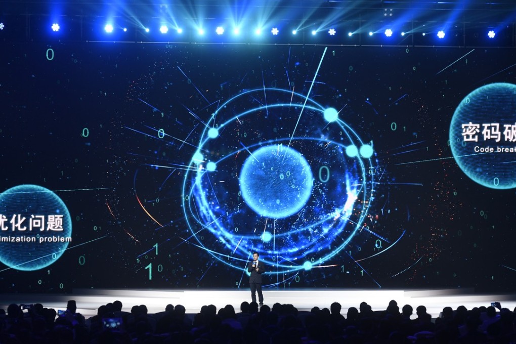 Lu Chaoyang, professor of the University of Science and Technology of China (USTC), introduces the achievements of quantum computing during the release ceremony for world leading Internet science and technological achievements in Wuzhen in Zhejiang province on December 3, 2017. Photo: Xinhua