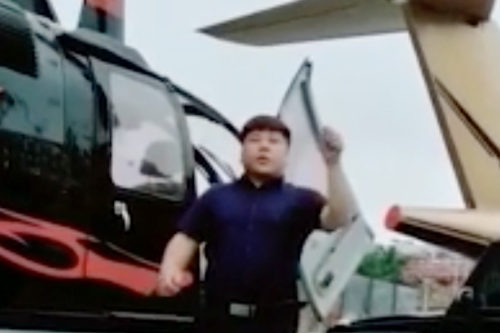 The men shared pictures and videos of themselves with the helicopters. Photo: 163.com