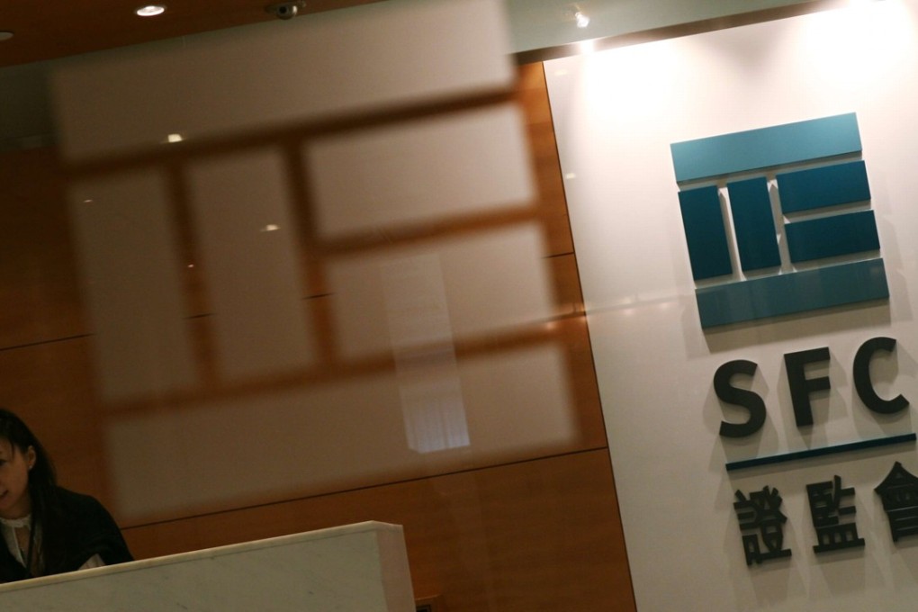 The Securities and Futures Commission office. Photo: SCMP
