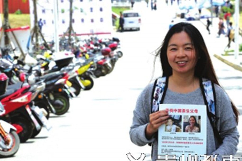 Vera pictured in Guiyang with a handout appealing for information about her parents. Photo: 163.com