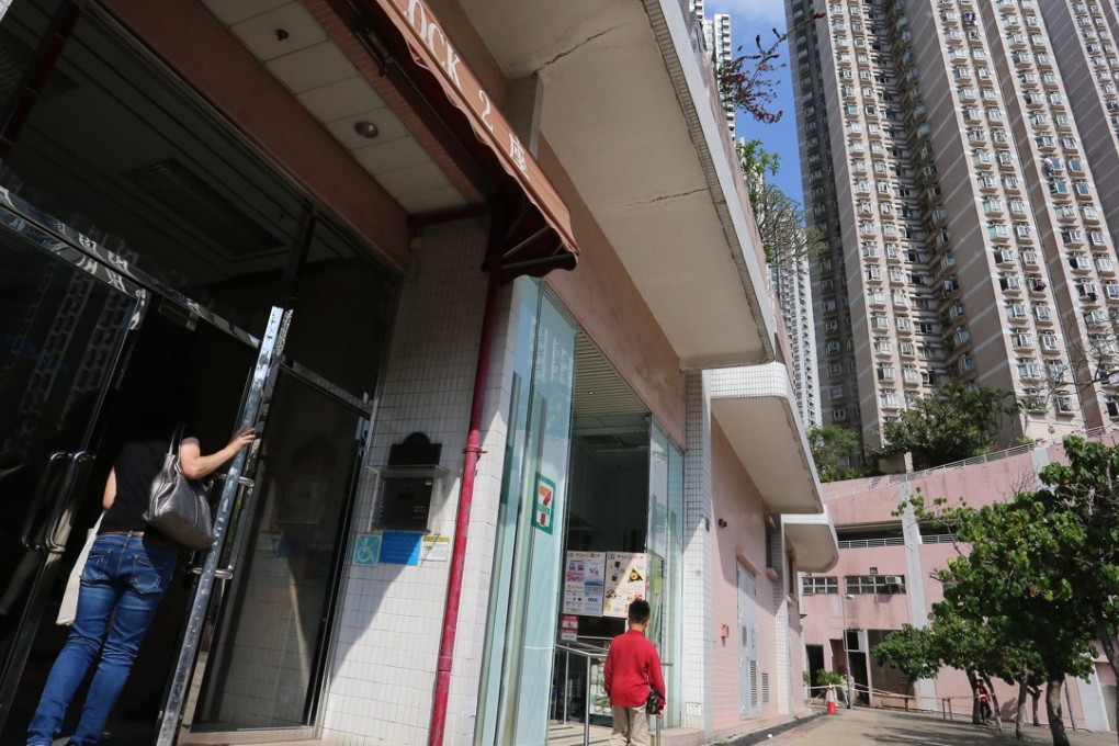 Waterside Plaza in Tsuen Wan, where a lift failed to stop and crashed into the top floor of a 46-storey residential block. Photo: Dickson Lee
