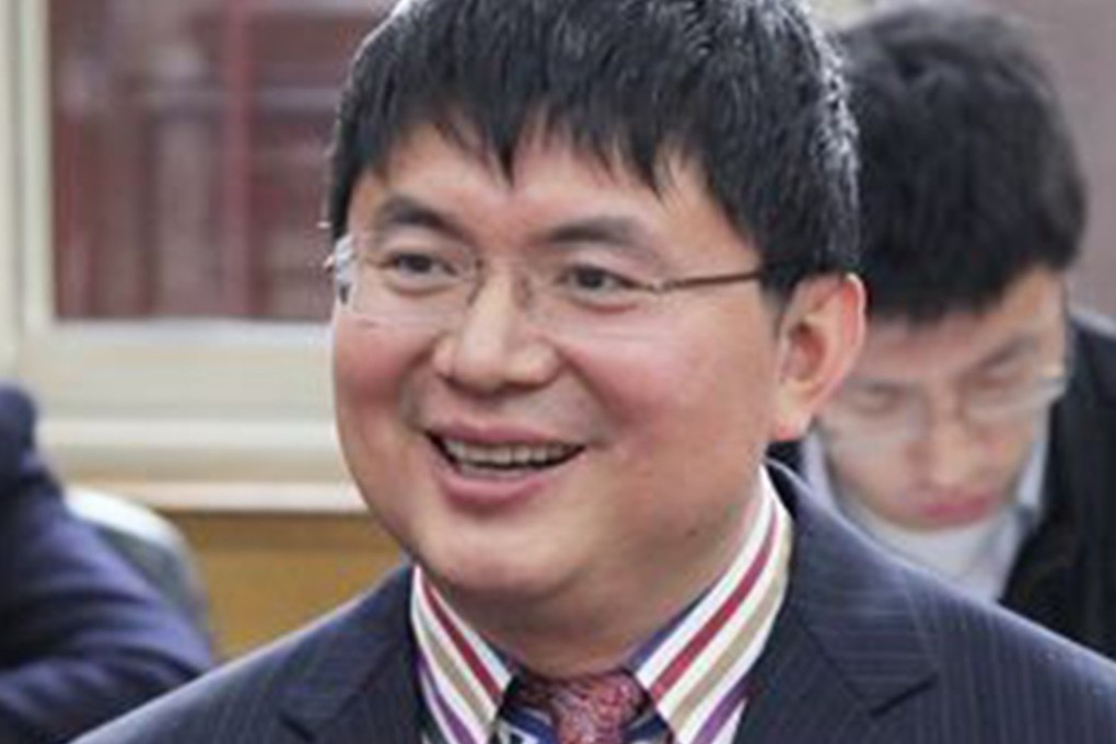 Xiao Jianhua vanished from Hong Kong in January 2017. Photo: Weibo