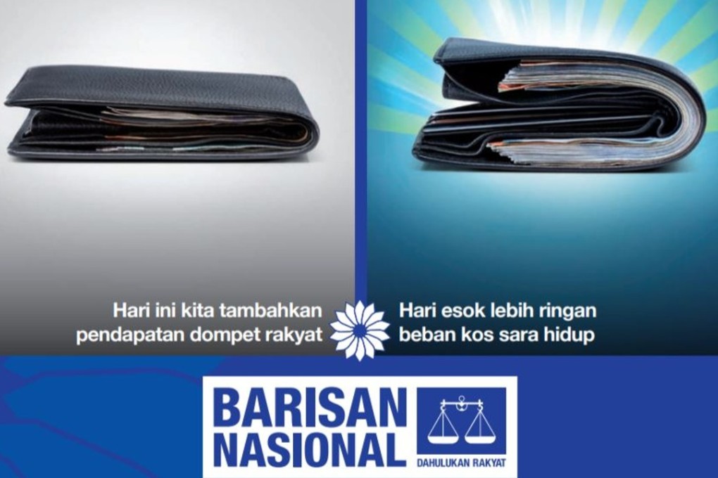 A economically targeted message from the Barisan Nasional manifesto. Photo: Internet