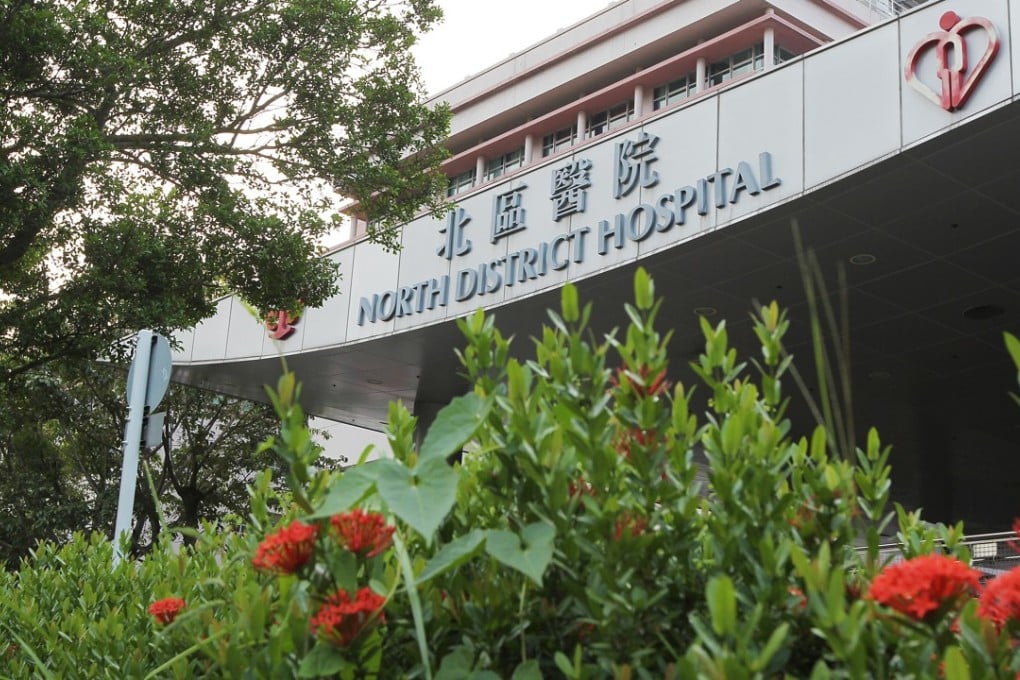 North District Hospital in Sheung Shui. Photo: Roy Issa