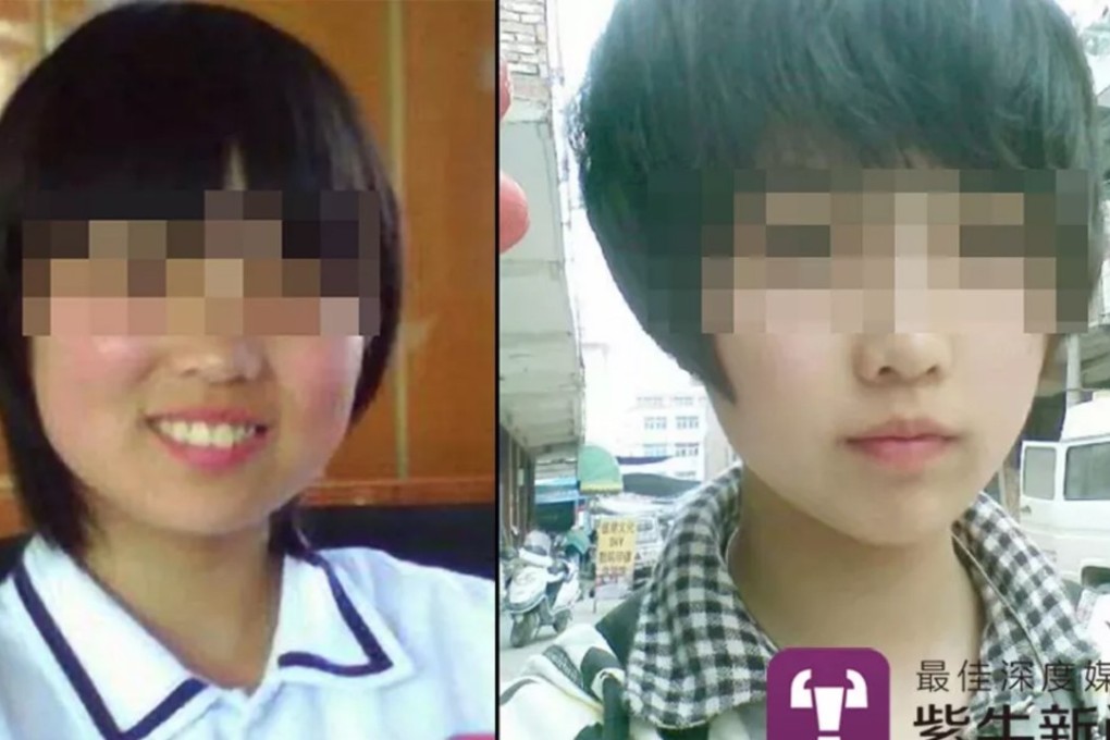 Wang Jingjing in primary school (left) and high school. The bullying of her continued into adulthood. Photo: News.ifeng.com