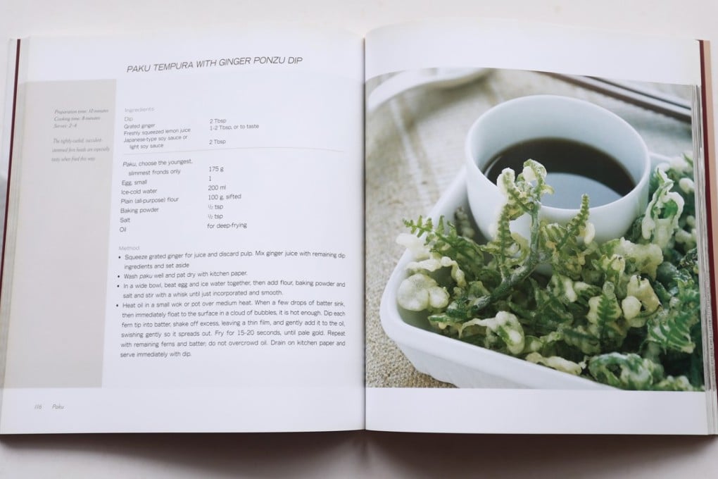 A recipe for paku tempura with ginger ponzu Dip from Cooking with Asian Leaves. Pictures: Jonathan Wong