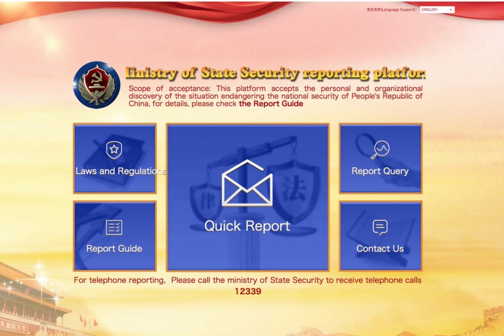 A new website launched by the Chinese government encourages people to report national security threats such as bids to “overthrow the socialist system”. Photo: Ministry of National Security