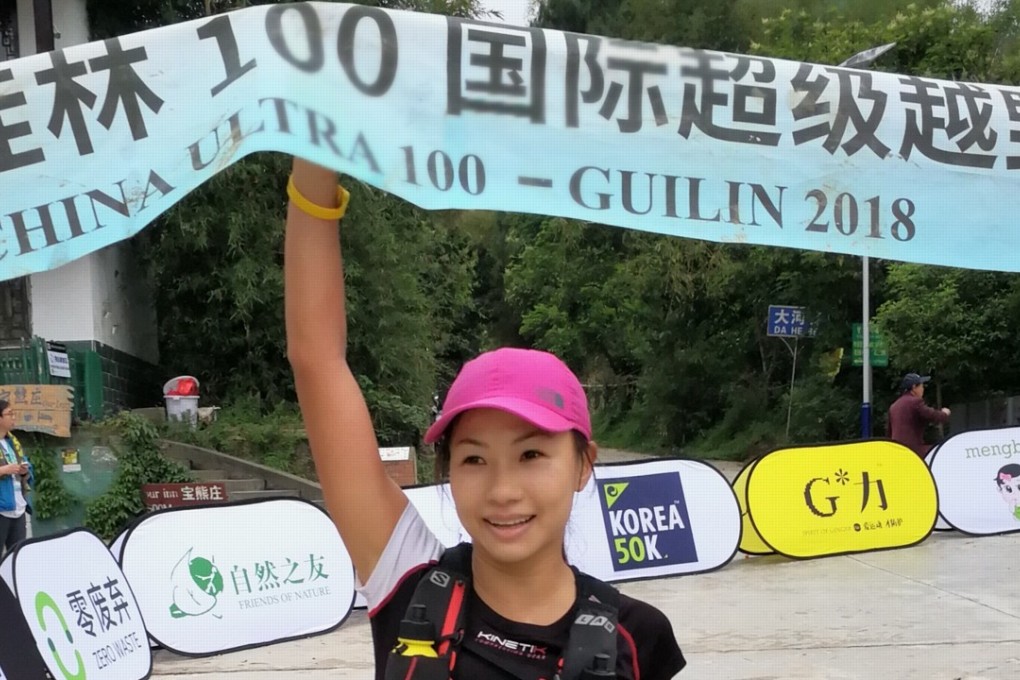 Samantha Chan wins the 70k China Ultra 100 despite losing her way. Photo: Handout