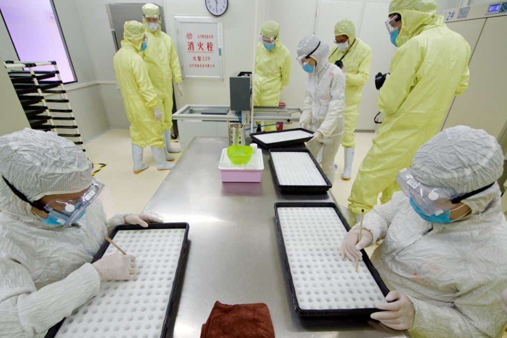 Patients at the National Cancer Centre Singapore with nasopharyngeal cancer, which affects the head and neck, showed significantly higher two-year overall survival rates using immuno-therapy compared with trials in similar settings. Xinhua