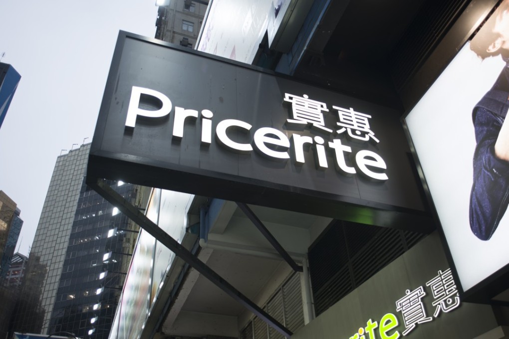 Pricerite has been serving the Hong Kong people for more than three decades. It has more than 30 stores around the city. Photo: Antony Dickson
