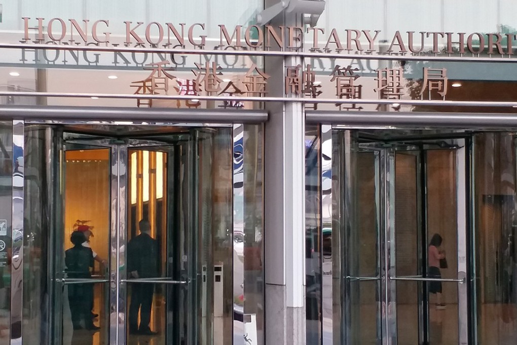 The Hong Kong Monetary Authority. Photo: Nick Bevens
