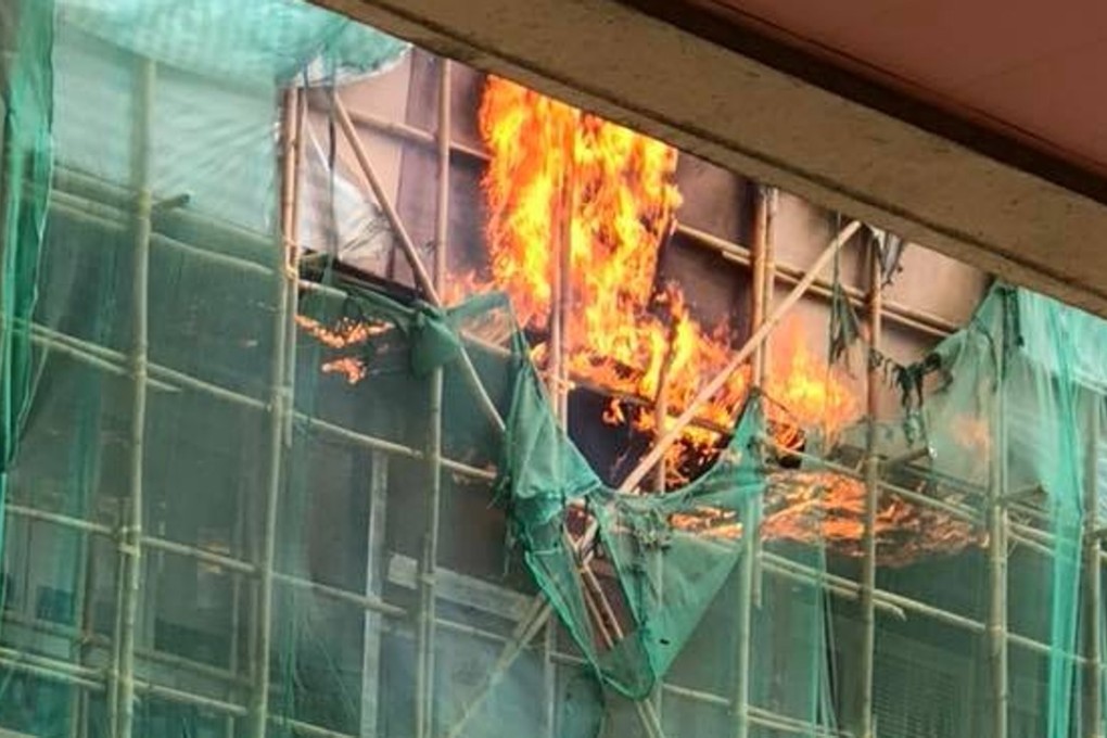 A photo from Facebook of the fire at Yan Chai Hospital Multi-services Complex.