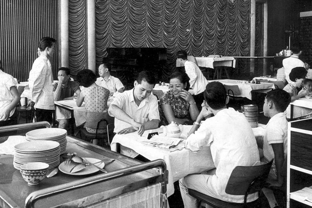 The Banqueting Hall in City Hall, in August 1964. Picture: SCMP