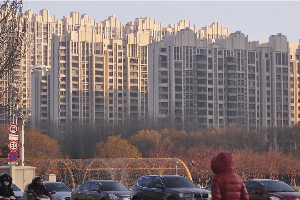 Baotou, Inner Mongolia, where the local government had an invisible debt of US$830 million. Photo: Simon Song