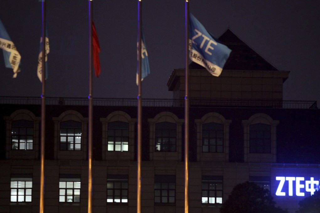Flags fly over the ZTE Corp’s Cloud Computing Center in Nanjing in eastern China's Jiangsu province. Hong Kong-listed ZTE said on Friday that it will not accept an "unfair" US penalty in a case involving exports of telecoms equipment to North Korea and Iran and is seeking a solution through legal channels. Photo: AP