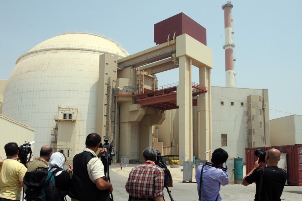 File photo of the media outside the Bushehr nuclear power plant in southern Iran. Photo: AFP