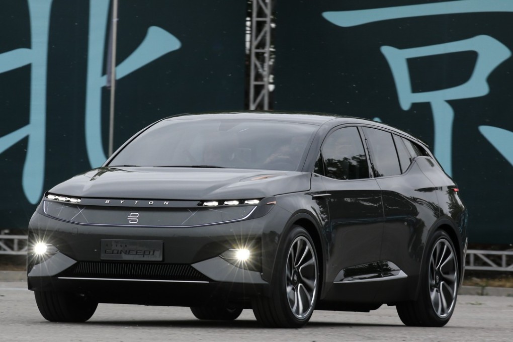 The Auto China 2018 exhibition, which gets underway on Wednesday in Beijing, will bring together industry figures from leading global carmakers. A BYTON electric concept car is driven by invited guests and journalists during a test drive event in Beijing, Sunday, April 22, 2018. Photo: AP
