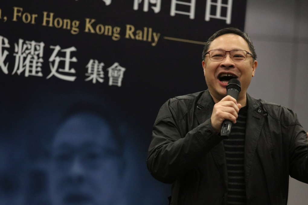 Tai has clarified that he doesn’t advocate Hong Kong independence,but was only discussing a hypothetical or academic perspective. Photo: Felix Wong