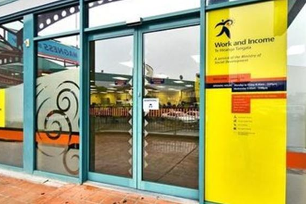 Entrance to a Work and Income (WINZ) office. Photo: NZ Herald