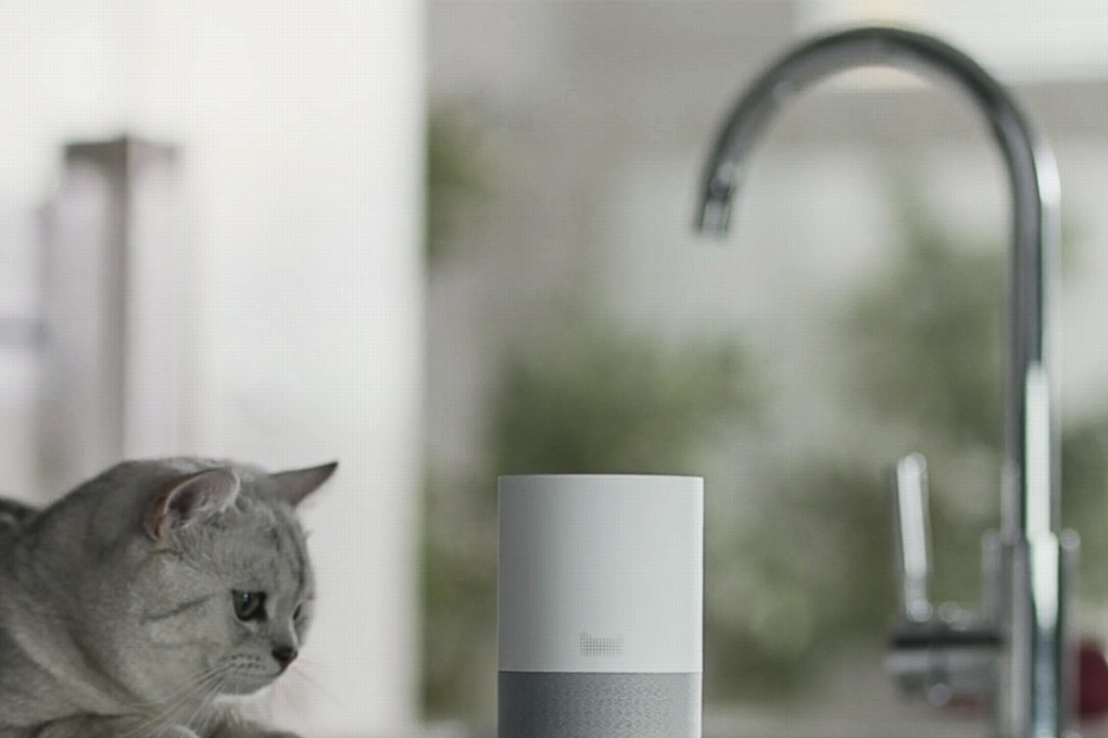 Alibaba's Tmall Genie Photo: Tmall