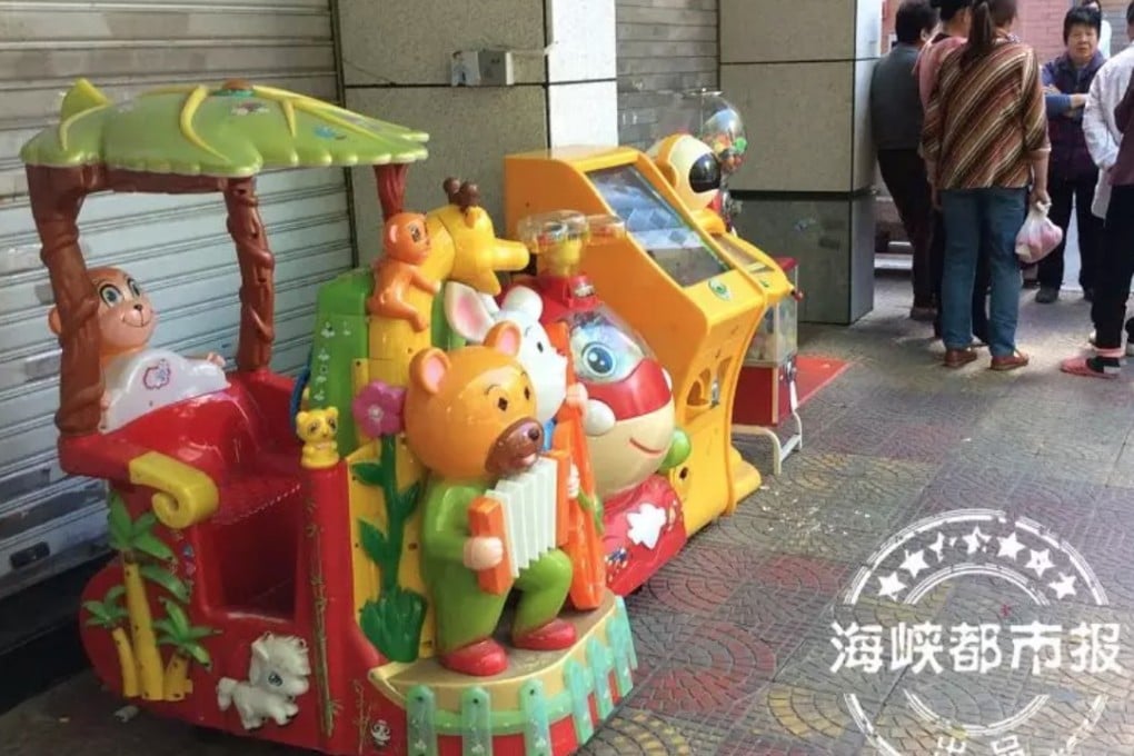 A boy died after being given an electric shock from an exposed cable on a coin-operated children’s ride. Photo: Qq.com