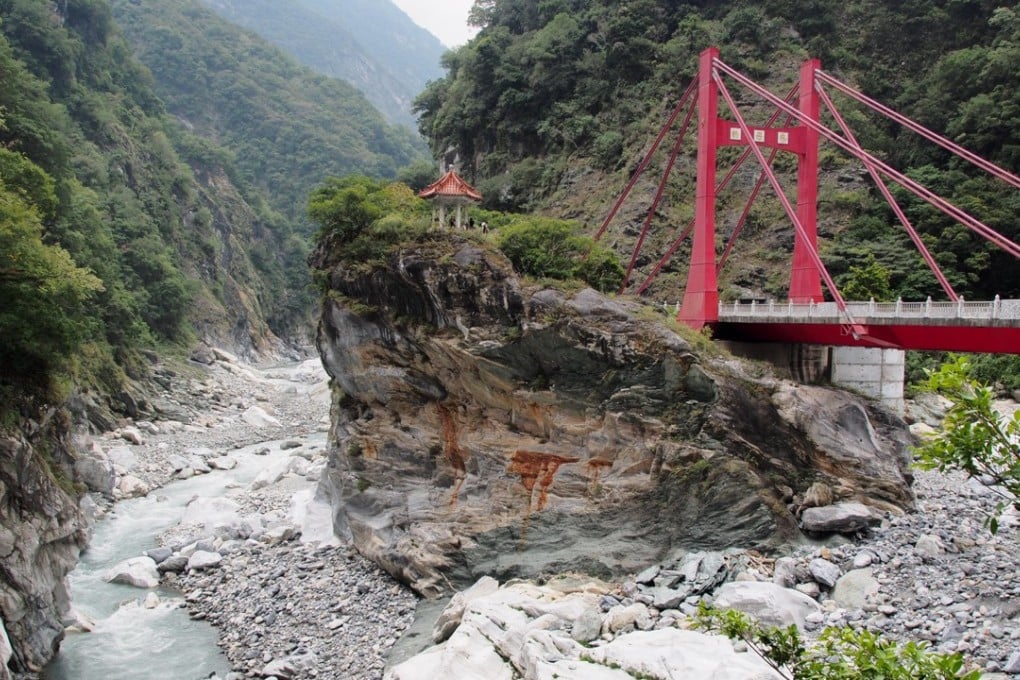 Cihmu Bridge over the Liwu River in Toroko National Park, Taiwan.
