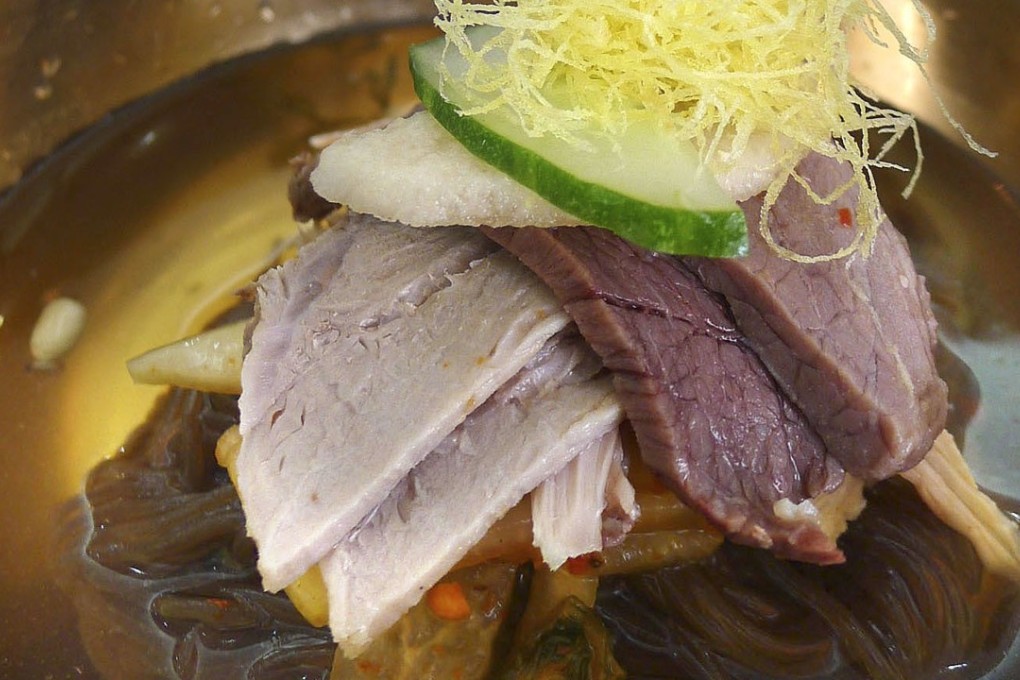 A bowl of cold noodles served at the Okryu-gwan restaurant in Pyongyang. The dish will be featured in a summit meeting between North Korean leader Kim Jong-un and South Korean leader Moon Jae-in this week. Photo: Kyodo