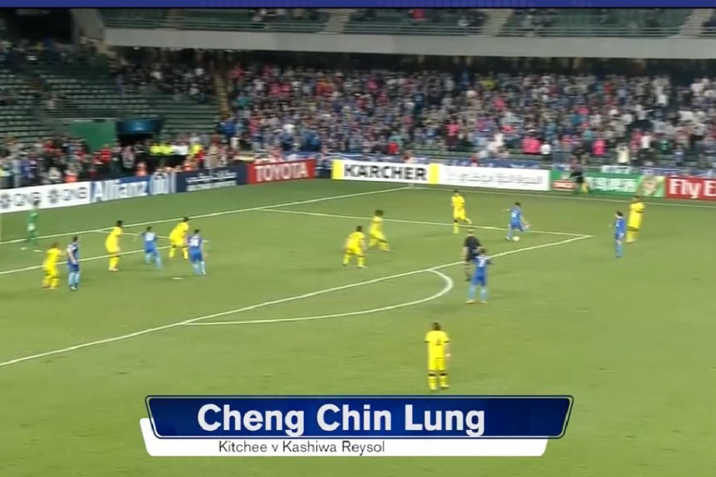 Cheng Chin-lung scores the winner for Kitchee in the AFC Champions League. Photo: The AFC