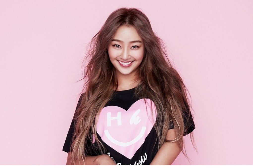 Hyorin (Ye-eun of now defunct girl group Wonder Girls) has returned with a new single this month.