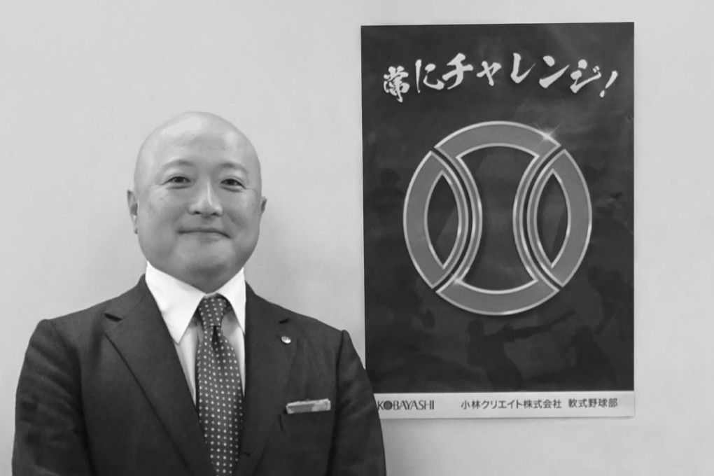 Tomonari Kobayashi, president