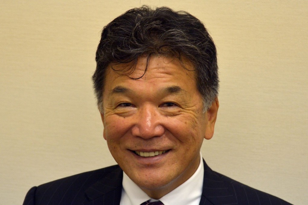 Michihiro Fujiwara, president